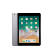 iPad 5th Gen (2017) Wi-Fi Cheap