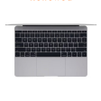 MacBook Pro - 2014 i5 on Sale