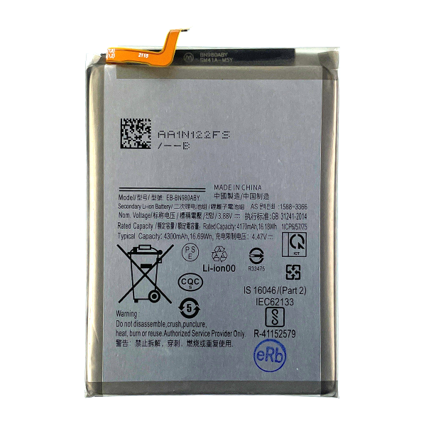 Galaxy Note 20 5G Battery Replacement Cheap