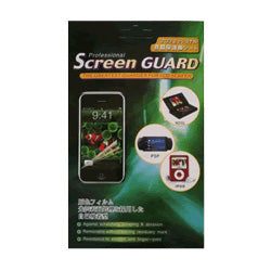 HTC T-Mobile G2 Screen Protector Fashion