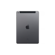 iPad 7th Gen (2019) Wi-Fi + Cellular Supply