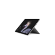 Microsoft Surface Pro 5 Core-i5 on Sale