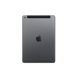 iPad 8th Gen (2020) Wi-Fi For Sale