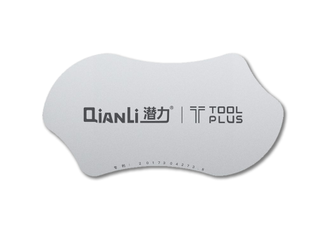 Qianli Stainless Steel Ultrathin Pry Tool Online Sale