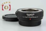 Very Good!! Olympus Zuiko Digital 1.4x Teleconverter EC-14 Sale