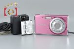 Very Good!! Olympus FE-4020 Red 14.0 MP Digital Camera Sale