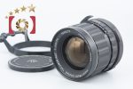 PENTAX SMC TAKUMAR 6x7 75mm f 4.5 Online Sale