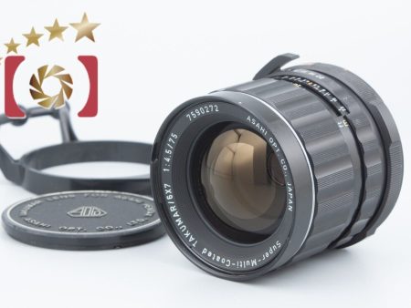 PENTAX SMC TAKUMAR 6x7 75mm f 4.5 Online Sale