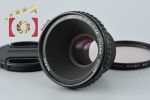 Very Good!! Nikon NIKKOR-P.C 75mm f 2.8 for Zenza Bronica EC S2 S2A For Discount