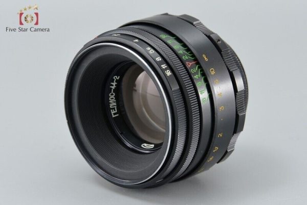 Very Good!! Helios-44-2 58mm f 2 M42 Mount Lens For Discount