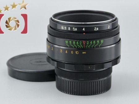 Very Good!! Helios-44-2 58mm f 2 M42 Mount Lens For Discount