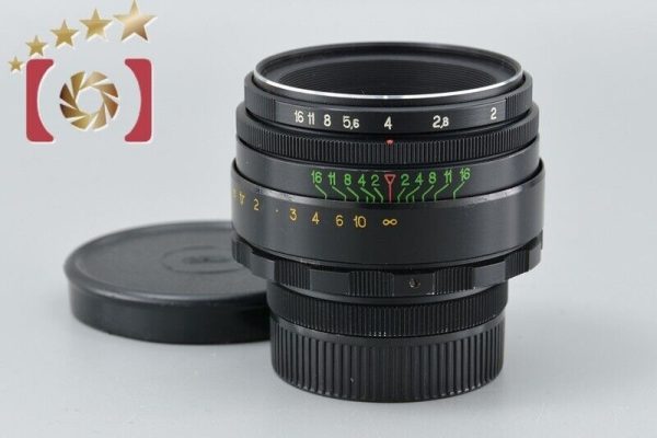 Very Good!! Helios-44-2 58mm f 2 M42 Mount Lens For Discount