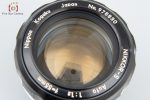 Very Good!! Nikon NIKKOR-S Auto 55mm f 1.2 Non Ai Lens Discount