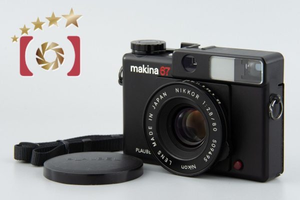 Plaubel makina 67 6x7 Medium Format Film Camera Sale