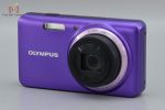 Very Good!! Olympus STYLUS VH-520 Purple 14.0 MP Digital Camera Discount