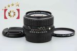 Pentax SMC M 50mm f 1.4 For Cheap