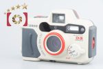 Very Good!! Canon Autoboy D5 PANORAMA 35mm Point & Shoot Film Camera Discount