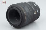 Sigma 105mm f 2.8 EX MACRO for PENTAX Online now