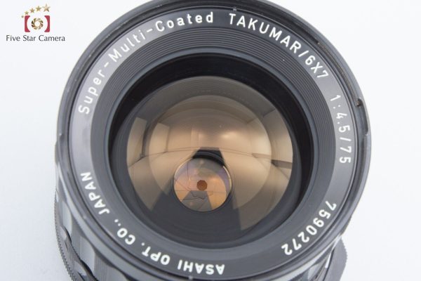 PENTAX SMC TAKUMAR 6x7 75mm f 4.5 Online Sale