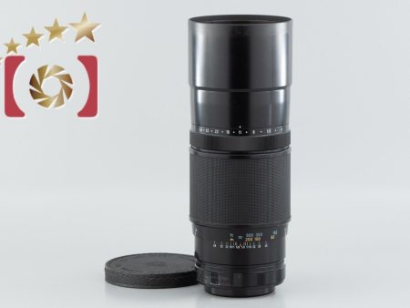 Pentax SMC TAKUMAR 6x7 400mm f 4 on Sale