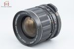 PENTAX SMC TAKUMAR 6x7 75mm f 4.5 Online Sale