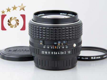 PENTAX SMC 50mm f 1.2 K Mount Lens Supply