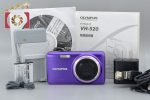 Very Good!! Olympus STYLUS VH-520 Purple 14.0 MP Digital Camera Discount